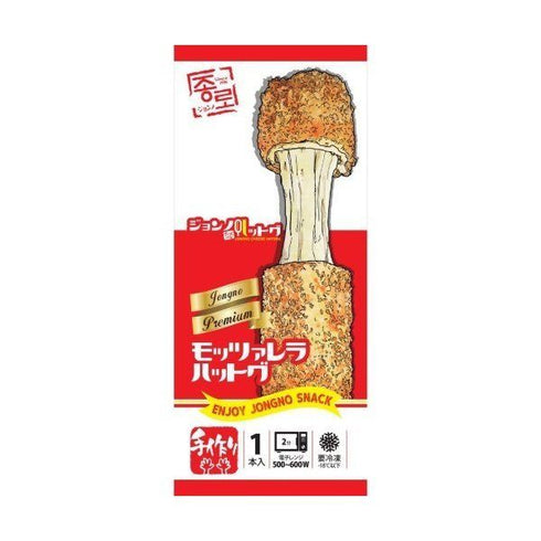 JONGROハッドグ(モチャレラ)110g